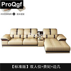 550usd Prodgf 1Pcs A Set Big Space Home Your Luxury Many People Sofa