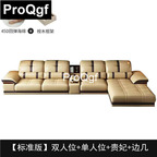 700usd Prodgf 1Pcs A Set Big Space Home Your Luxury Many People Sofa