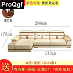 500usd Prodgf 1Pcs A Set Big Space Home Your Luxury 284cm length Many People Sofa