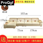 600usd Prodgf 1Pcs A Set Big Space Home Your Luxury 357cm length Many People Sofa