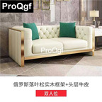 500usd Prodgf 1Pcs A Set Big Space Home Luxury two people Sofa