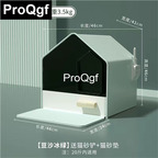 39usd Prodgf 1Pcs A Set Forest Cat Litter Box Super Large Cat Toilet