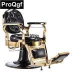 500usd Weibog 1Pcs A Set Ins Prodgf Ancient Gorgeous Barber Shop Salon Chair