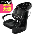 360usd Weibog 1Pcs A Set Ins Prodgf Barber Shop Washing Hair Chair