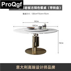 800usd Weibog 1Pcs A Set ins 120cm length Prodgf Luxury Home Dining Table(with turnable)