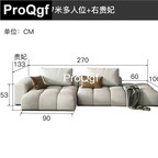 500usd Prodgf 1Pcs A Set Nordic Hot Comfortable 270cm length Sofa