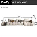600usd Prodgf 1Pcs A Set Nordic Hot Comfortable 360cm length Sofa