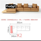 1200usd Prodgf 1Pcs A Set Comfortable Hot 392cm length Sofa