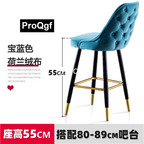 99usd Prodgf 1Pcs A Set ins American Style Yours Amazing Bar Chair