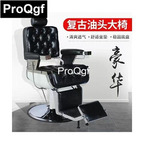 360usd Prodgf 1Pcs A Set ins Barber Shop Amazing Sweet Simple Salon Chair