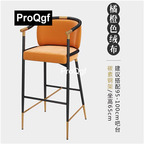 150usd Prodgf 1Pcs A Set ins Nordic Minshuku yours Luxury Bar Chair