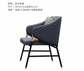 200usd Prodgf 1Pcs A Set ins Romantic Minshuku Dining Chair