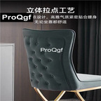150usd Prodgf 1Pcs A Set ins Romantic Minshuku Designer Dining Chair