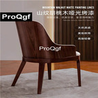 280usd Prodgf 1Pcs A Set ins Romantic Minshuku Designer Dining Chair