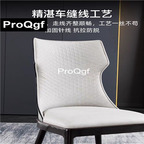 250usd Prodgf 1Pcs A Set ins Romantic Minshuku Designer Dining Chair