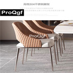 130usd Prodgf 1Pcs A Set ins Romantic ins Warm Dining Chair