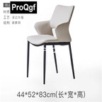 120usd Prodgf 1Pcs A Set ins Minshuku Home Dining Chair