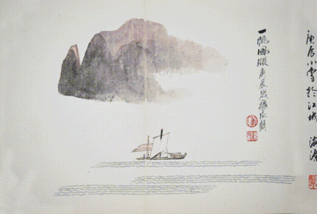 抱朴含真画册-13