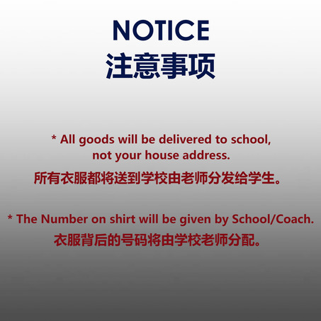 Girls Basketball Kit with personalized name 女装篮球队服-4