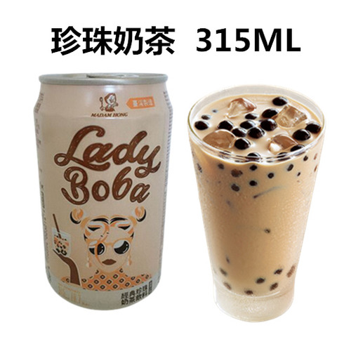 珍珠乃茶 珍珠奶茶 315ml*24罐-5