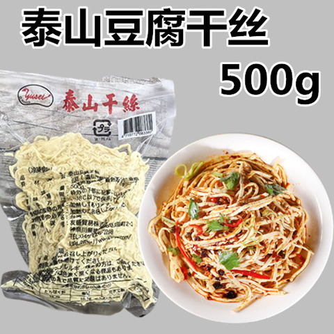 泰山豆腐干丝 500g 台湾产-6