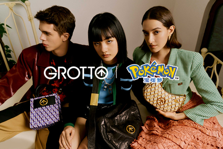以趣为梦，GROTTO个乐宝可梦联名系列