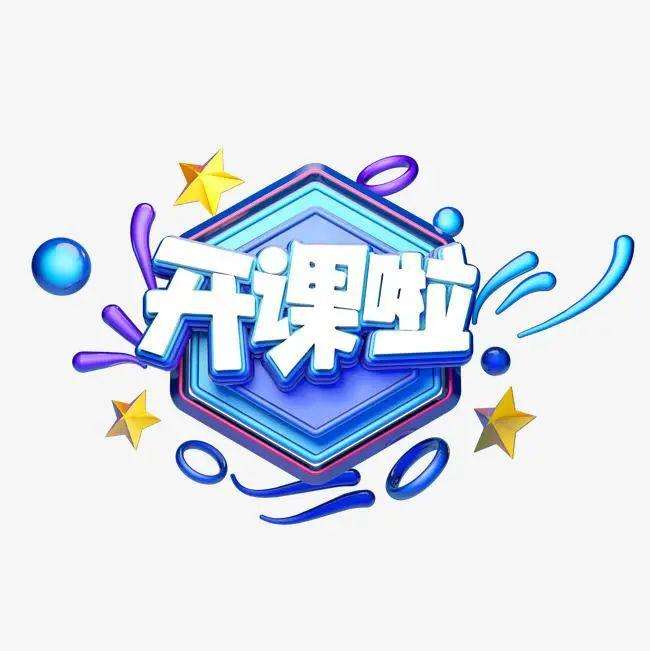 南京林业大学无人机专业课开课啦