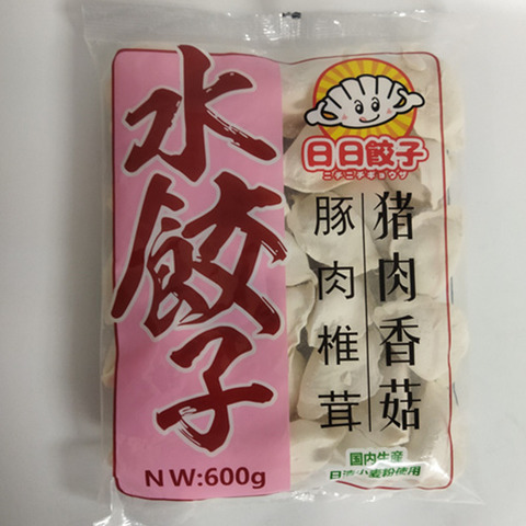 日日豚肉椎茸水餃子600g  约30个  日日猪肉香菇水饺-3