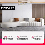 750usd Prodgf 1Pcs A Set ins Hot Light Luxury 280cm length Sofa
