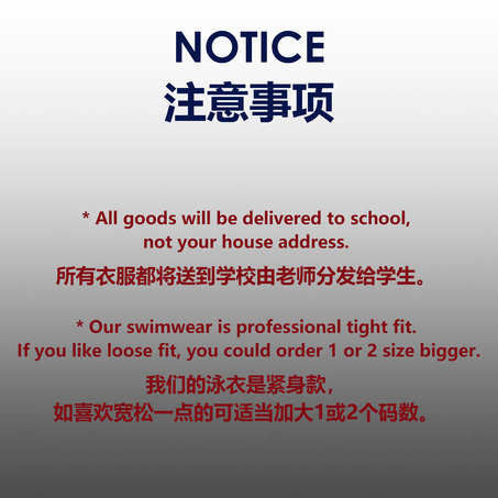 Boys Elite Sharkskin Jammers 男装泳裤-2