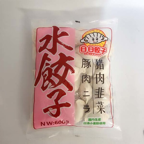 日日韭菜豚肉水餃子 600g 约30个-3