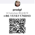 1usd Extra Shipping Fee From Prodgf