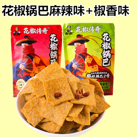 卧龙花椒锅巴椒香味228克 大包-2