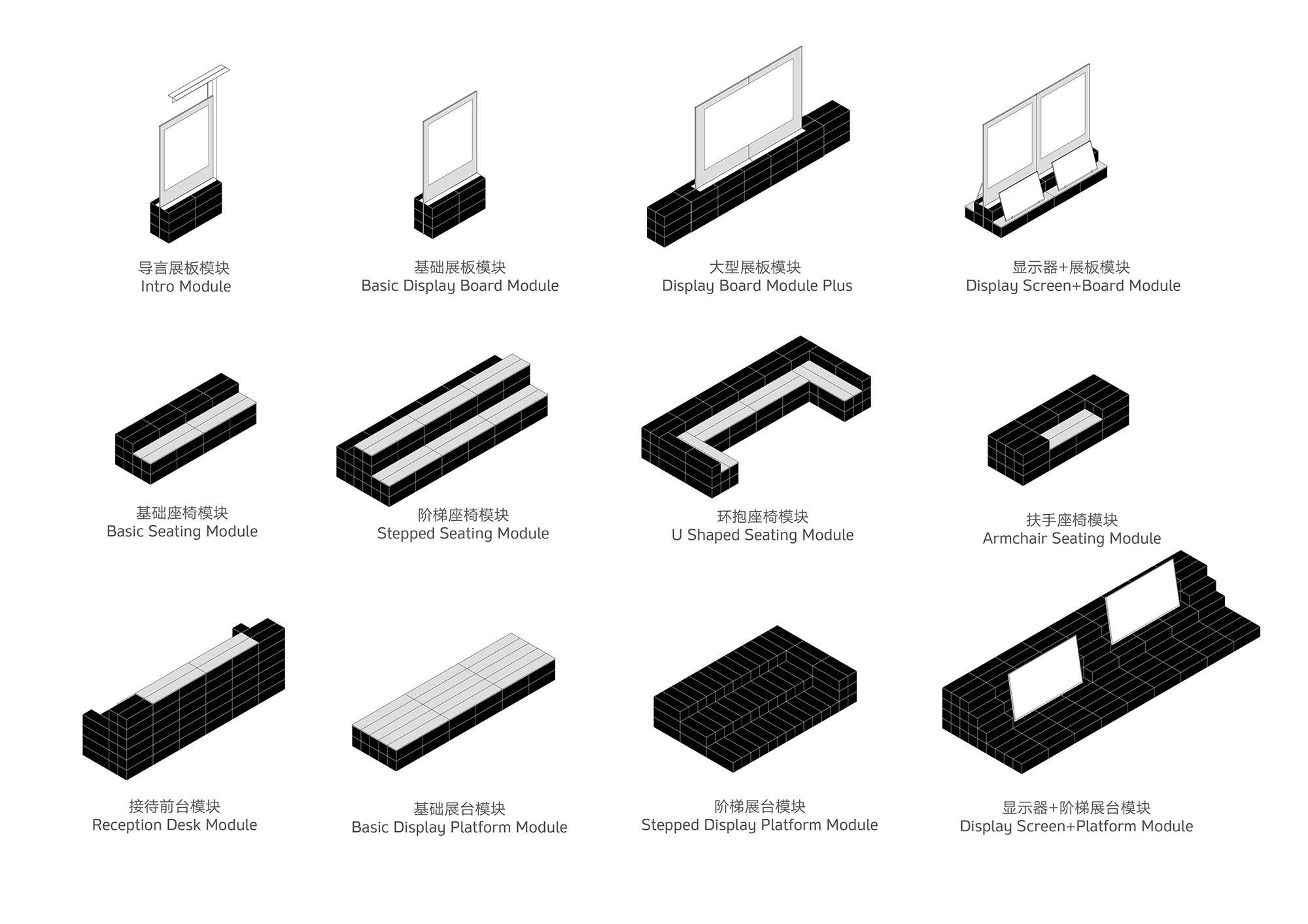 Hyper Board+Block