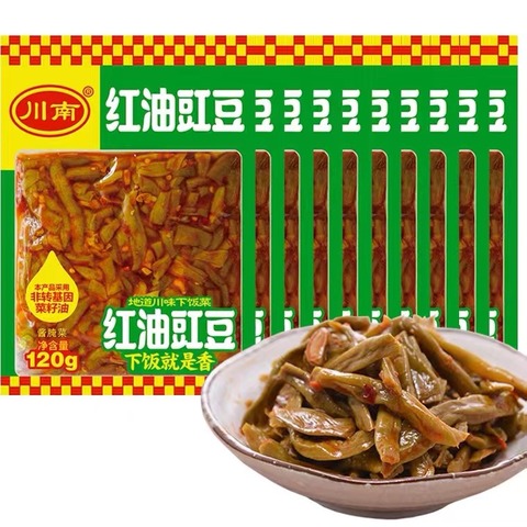 川南红油豇豆 120g*10袋-5