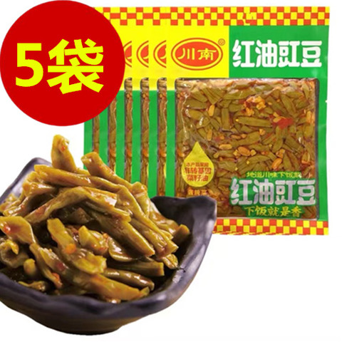 川南红油豇豆 120g*5袋