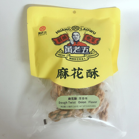 黄老五麻花酥（葱香味）160g　内含独立小包装约18袋-1
