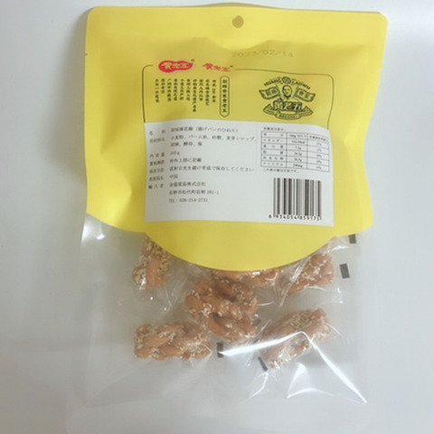 黄老五麻花酥（原味）160g　内含独立小包装约18袋-4