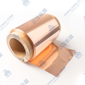 25微米双面光压延铜箔