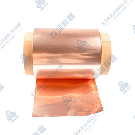 25微米双面光压延铜箔