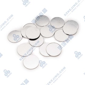 纯铝垫片 纯度：≥99.5%