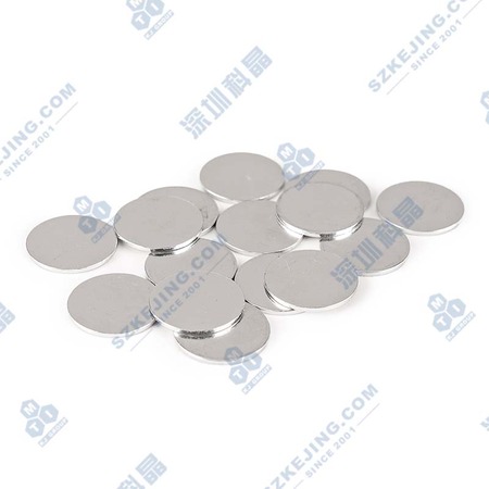 纯铝垫片 纯度：≥99.5%