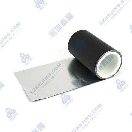 D-EL35H  DNP铝塑膜