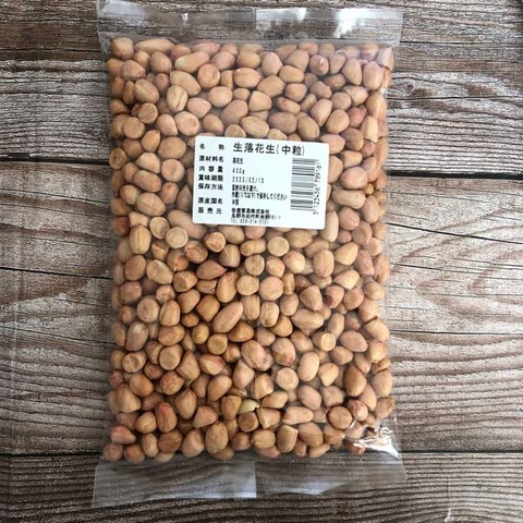中粒花生米 400克 生花生米 生花生仁