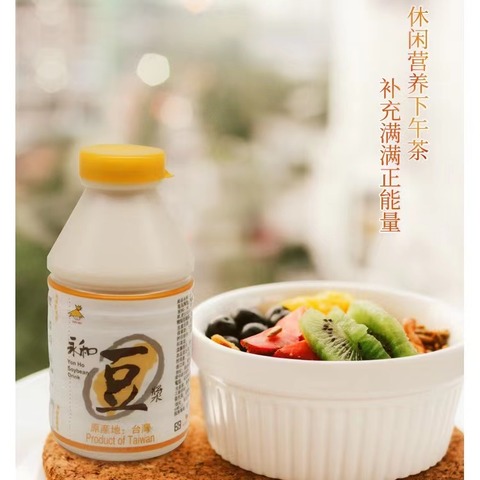 永和豆乳 300ml*4瓶装　台湾产