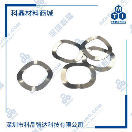 纽扣电池用波浪形弹片