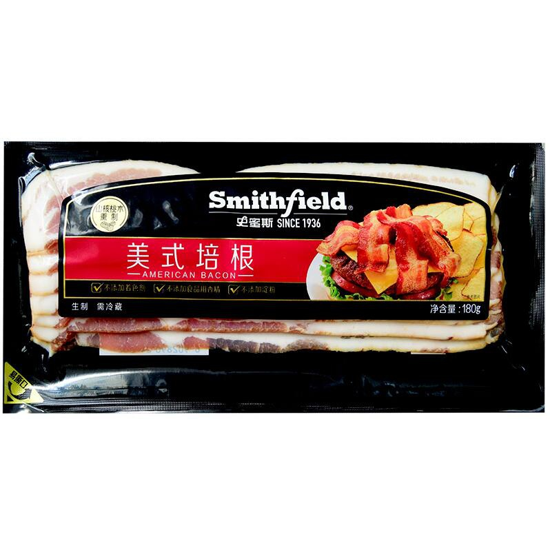 Smithfield American Bacon
