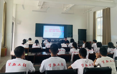 “资教工程”云南地区项目学校组织开展教研活动