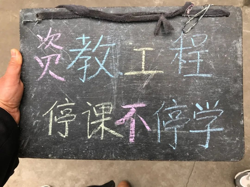 开学季 | 少年归来，七彩课堂再出发