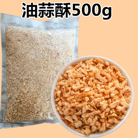 油蒜酥 500g台湾产-2